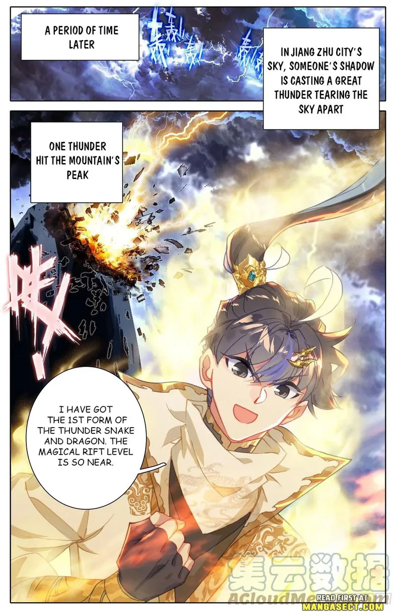 Page 17 of Chapter 208