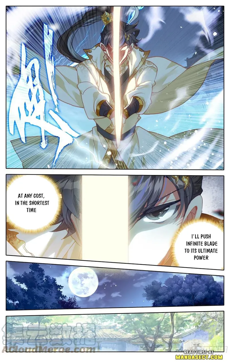 Page 3 of Chapter 209