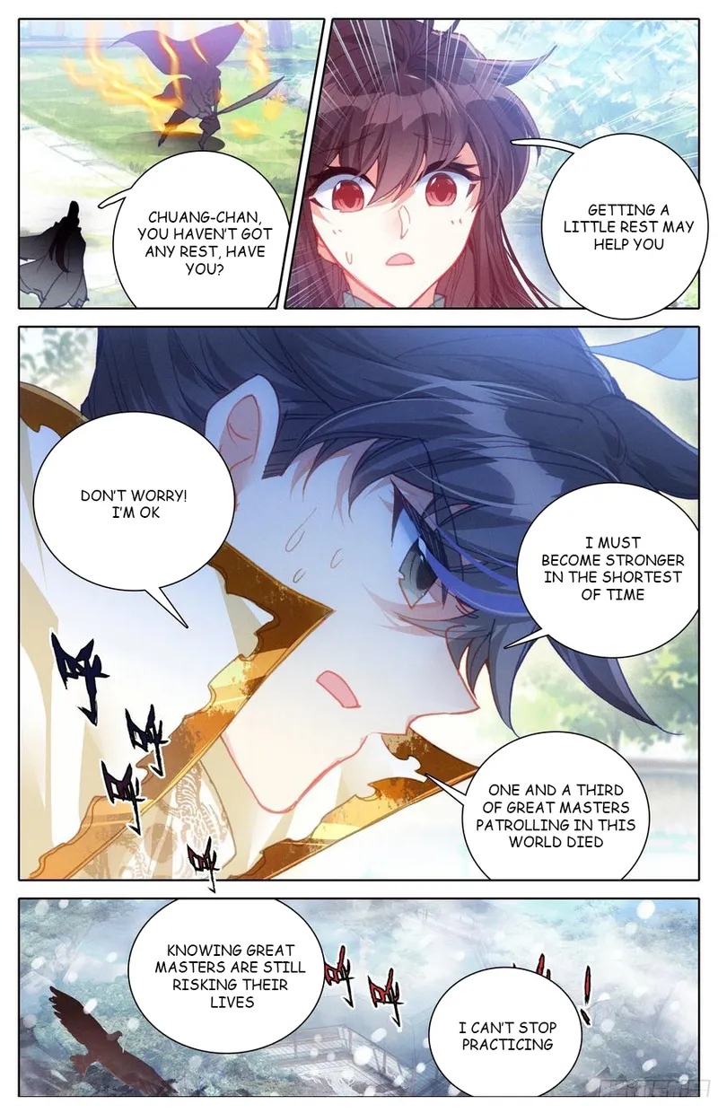 Page 4 of Chapter 209