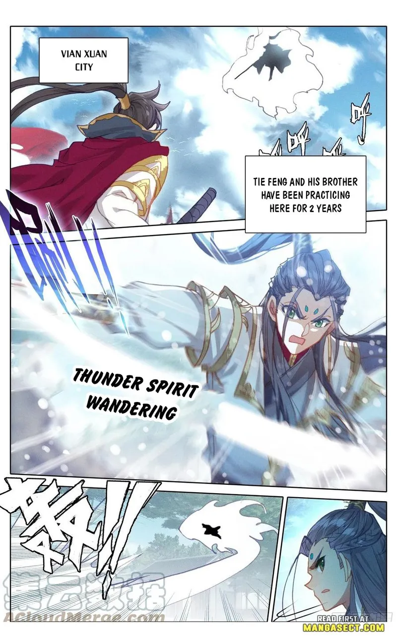 Page 5 of Chapter 209