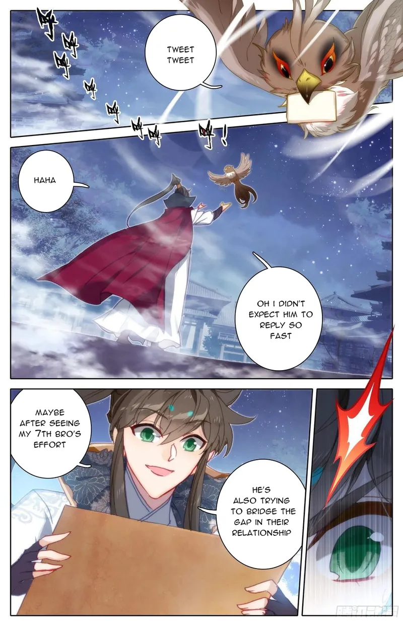 Page 8 of Chapter 209