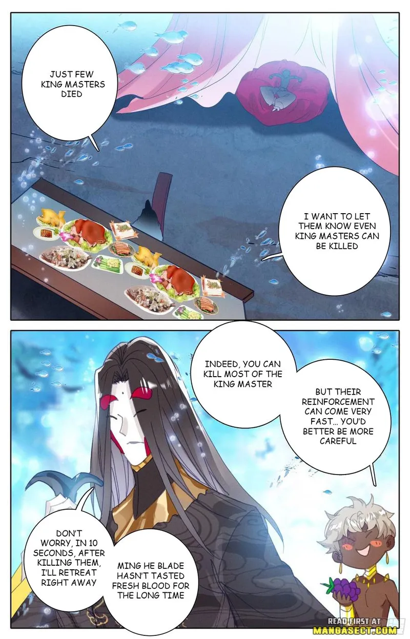Page 12 of Chapter 209