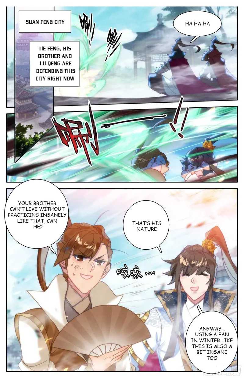Page 14 of Chapter 209