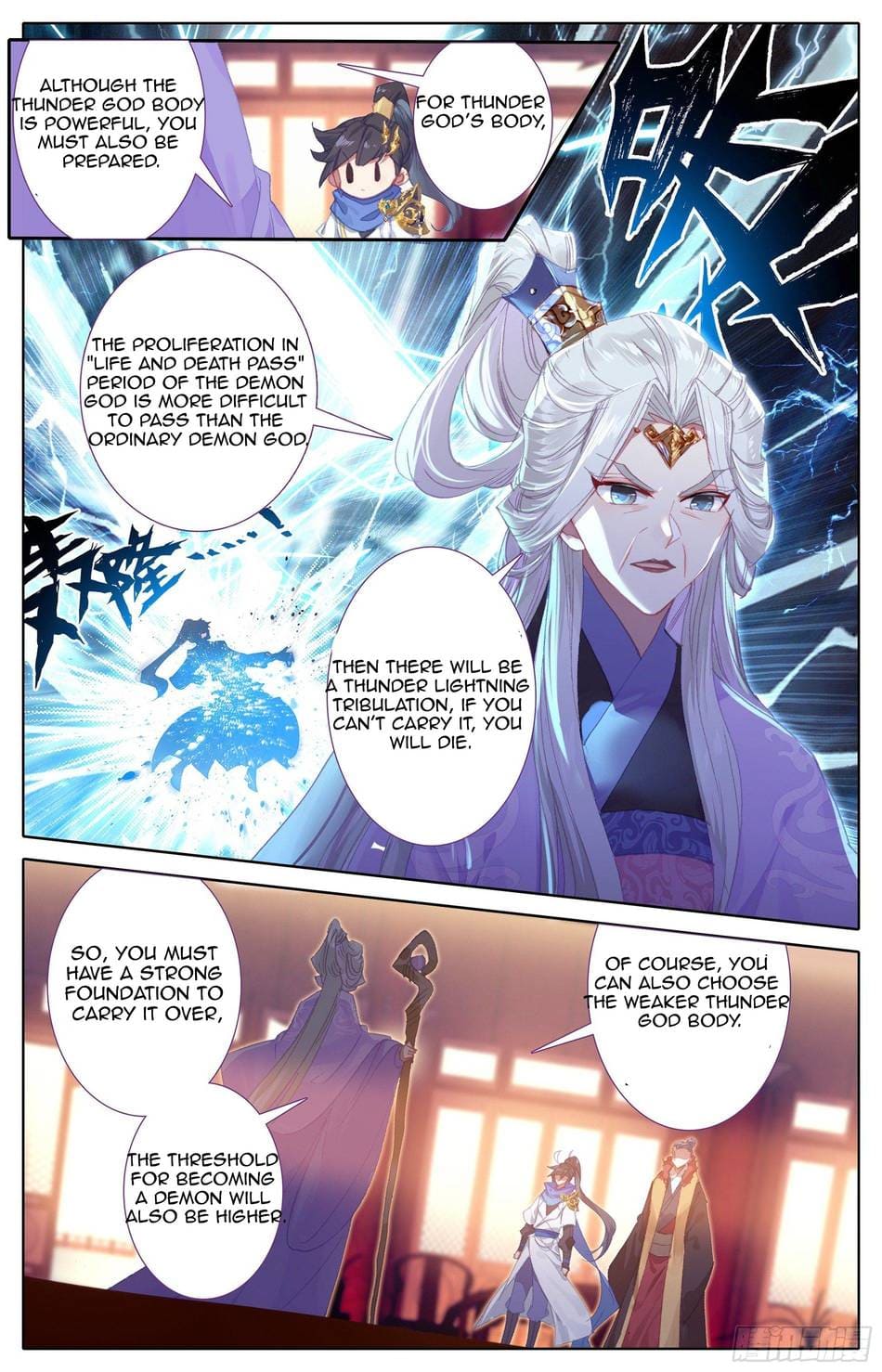 Page 12 of Chapter 20
