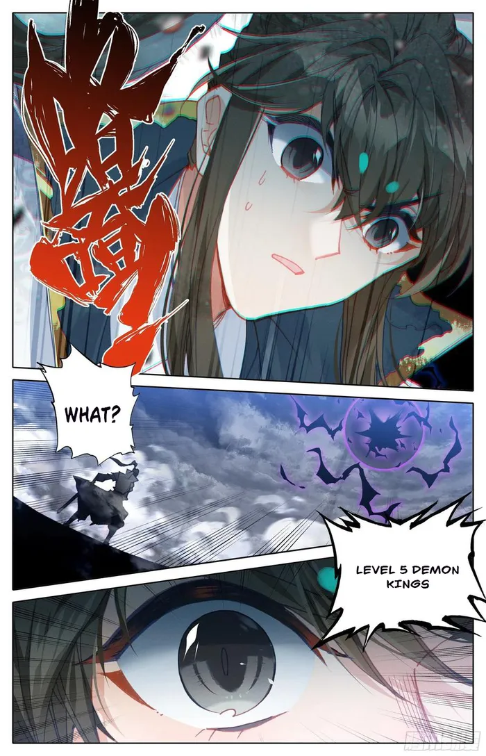 Page 3 of Chapter 210