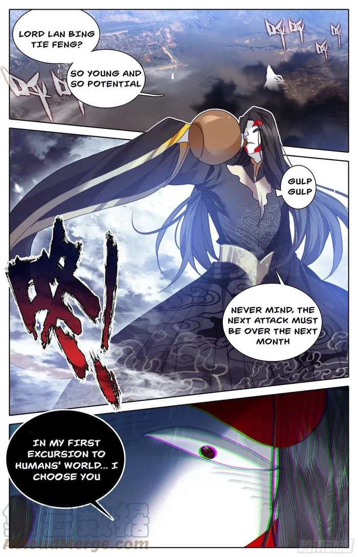 Page 4 of Chapter 210