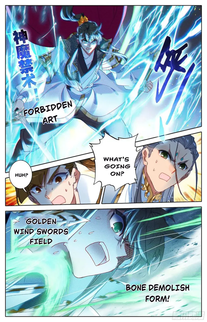 Page 5 of Chapter 210