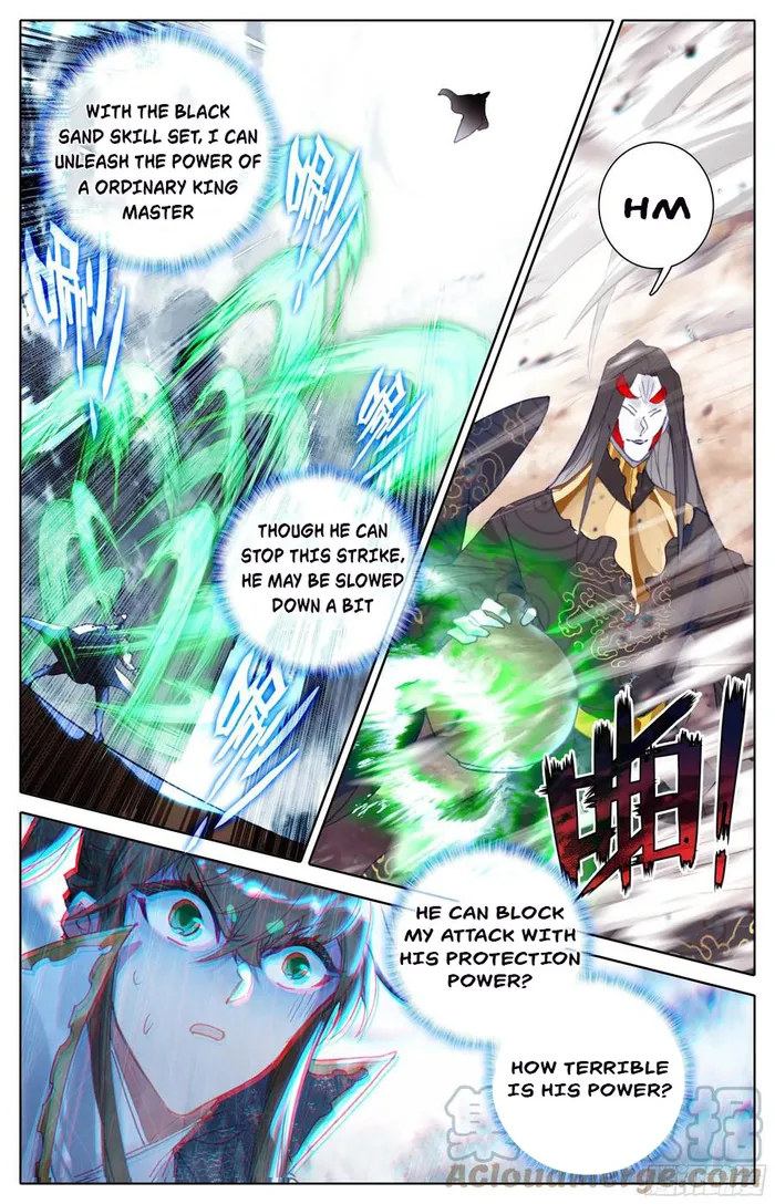 Page 6 of Chapter 210