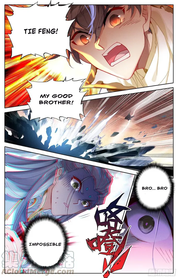 Page 12 of Chapter 210