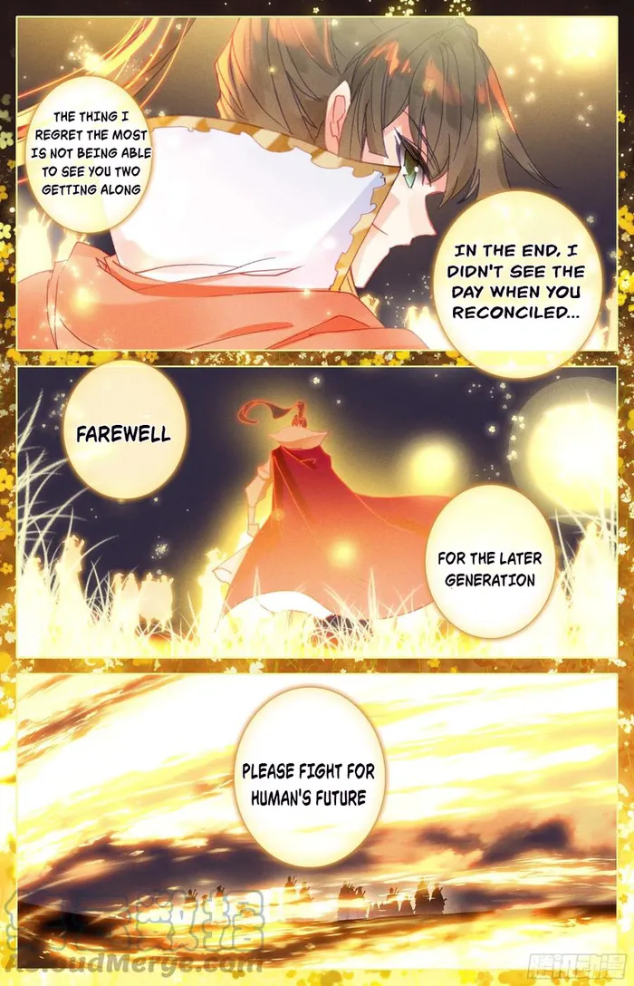 Page 14 of Chapter 210