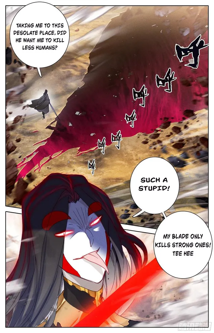 Page 15 of Chapter 210