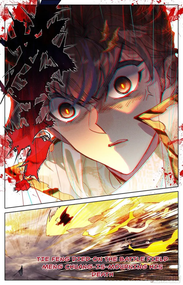 Page 16 of Chapter 210