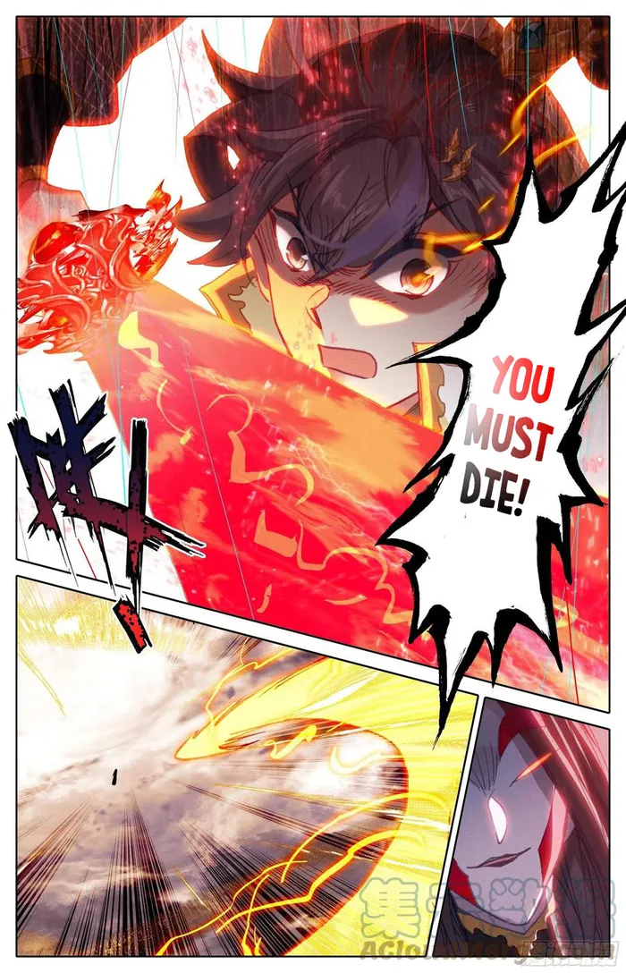 Page 2 of Chapter 211