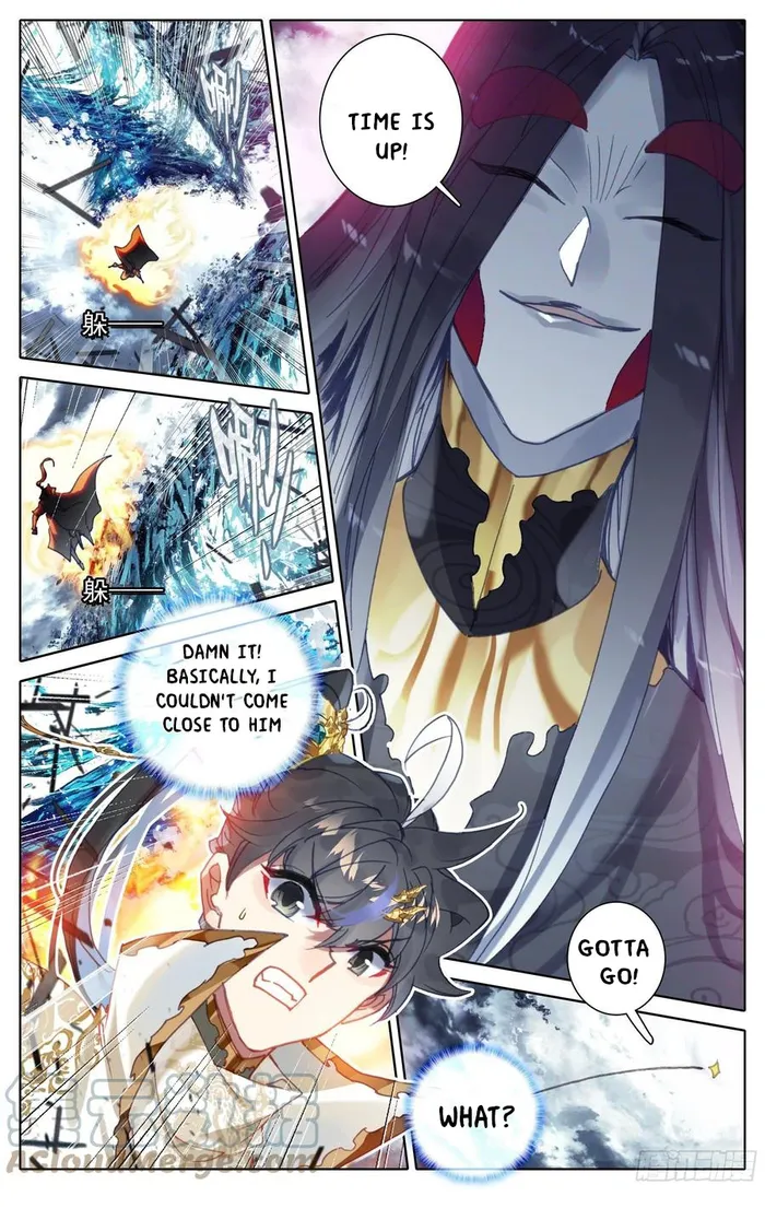 Page 4 of Chapter 211