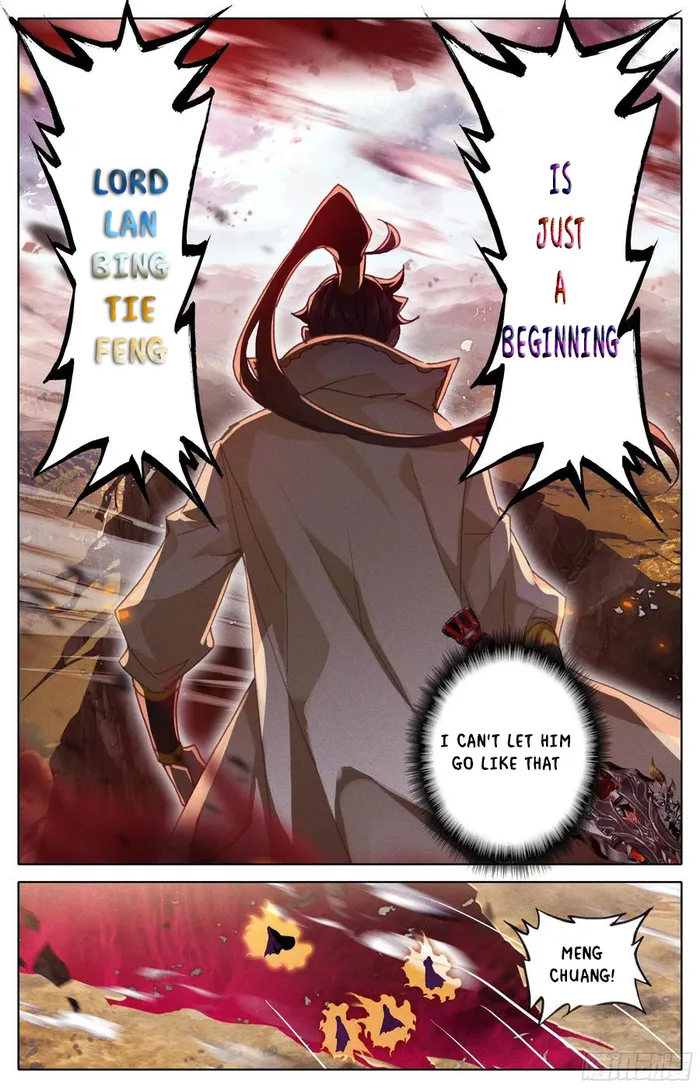 Page 5 of Chapter 211