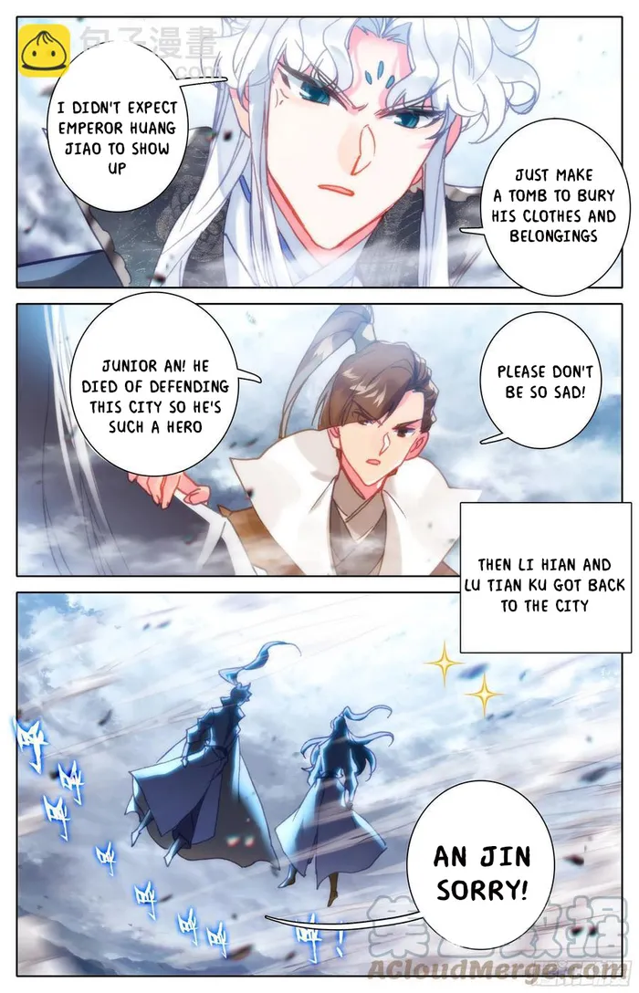 Page 6 of Chapter 211
