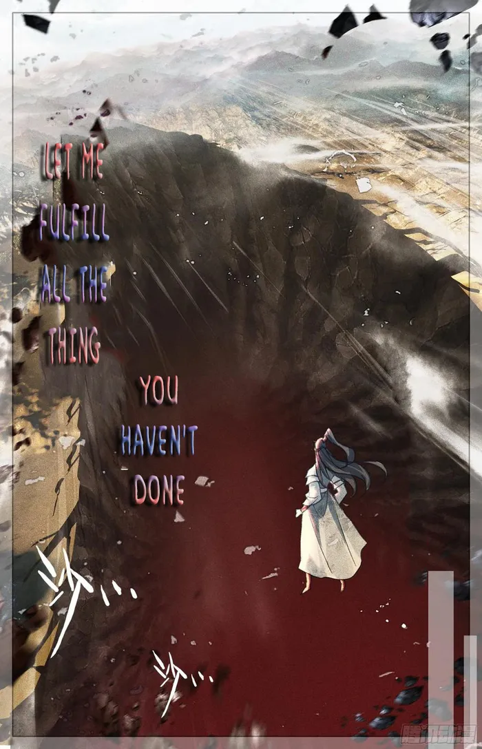 Page 11 of Chapter 211