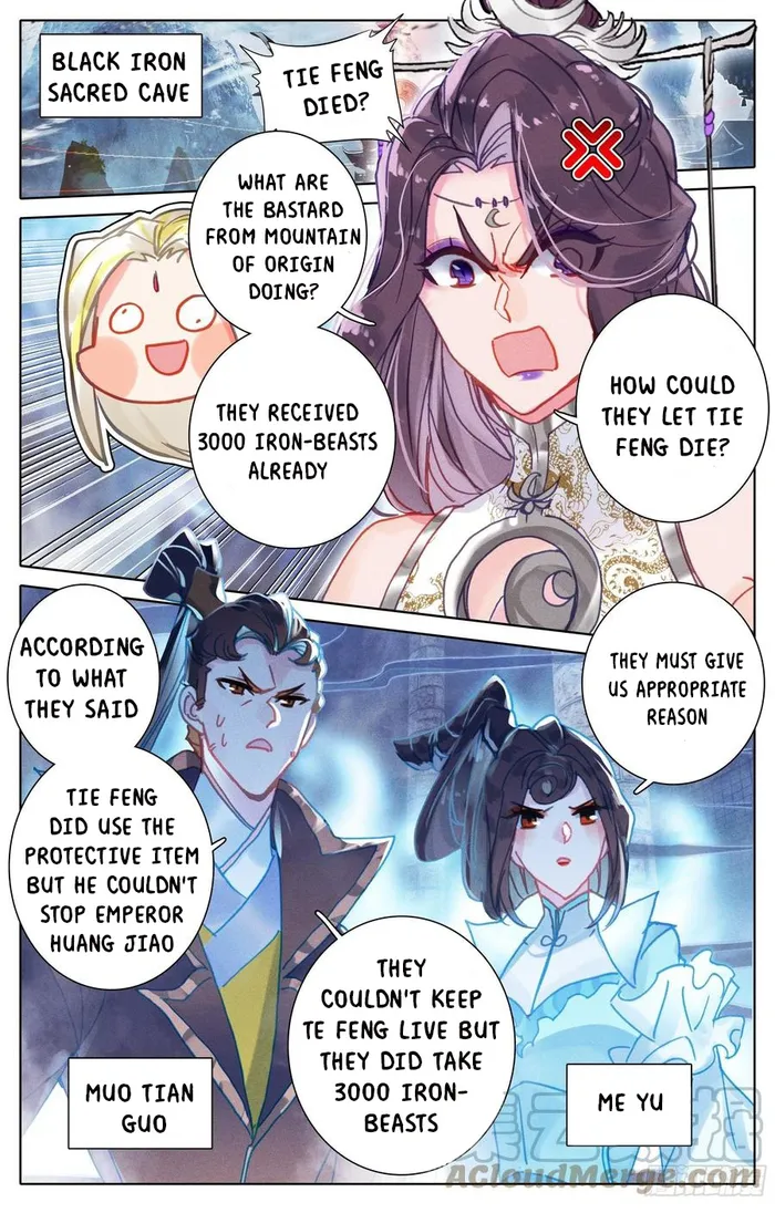 Page 12 of Chapter 211