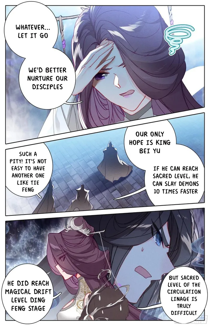 Page 13 of Chapter 211