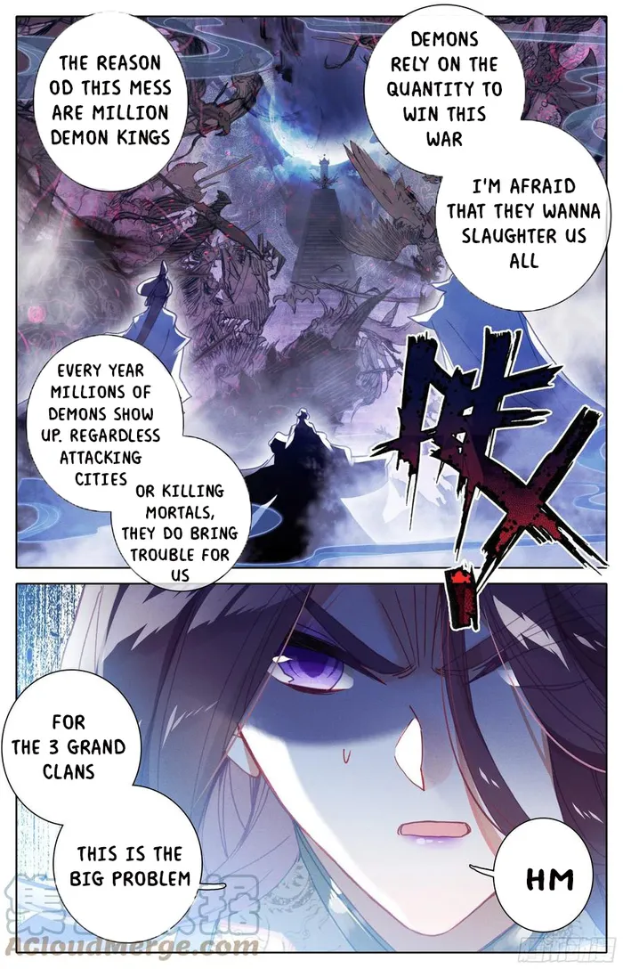Page 14 of Chapter 211