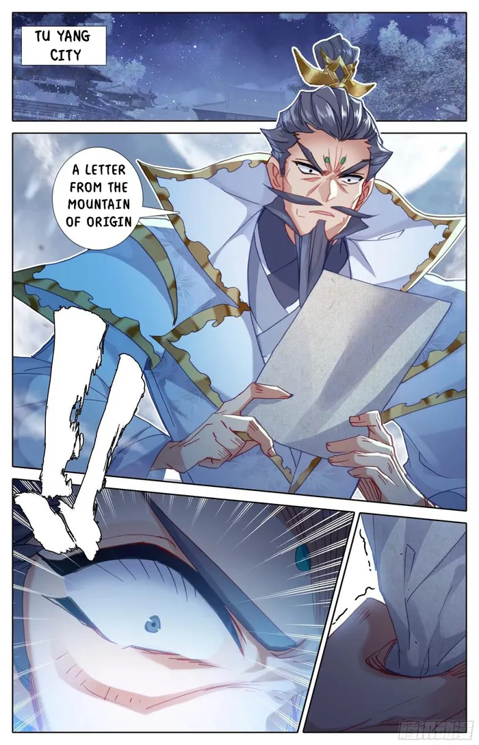 Page 15 of Chapter 211