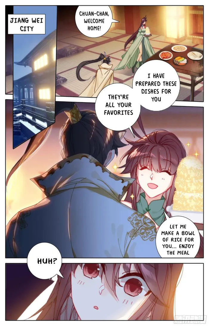 Page 1 of Chapter 212
