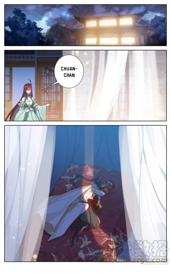 Page 4 of Chapter 212