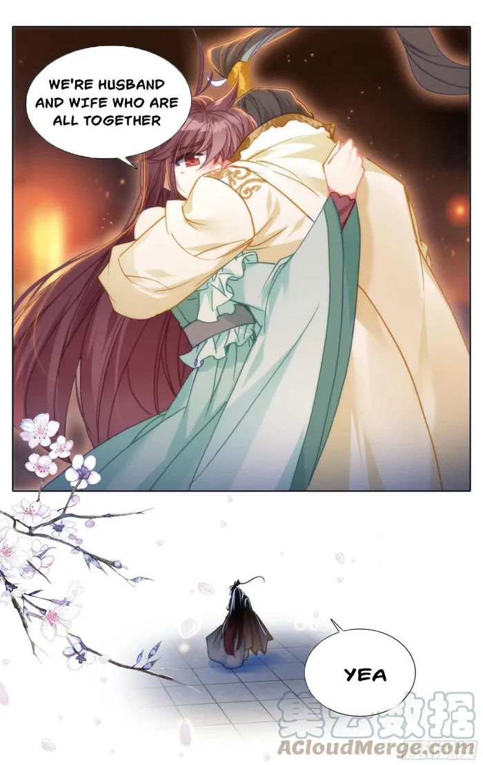 Page 8 of Chapter 212