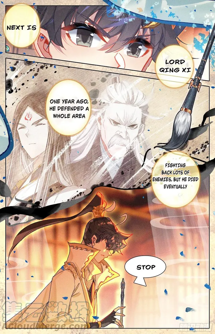 Page 10 of Chapter 212