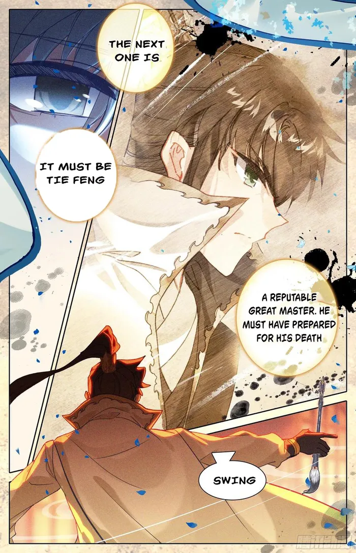 Page 11 of Chapter 212