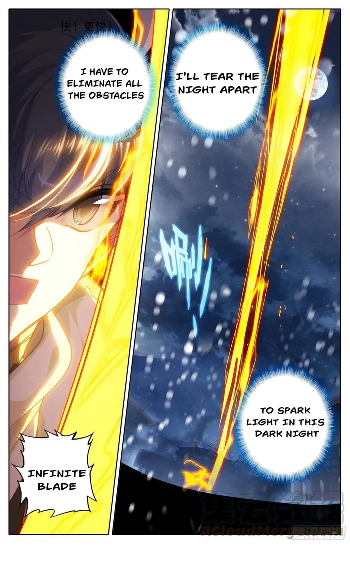 Page 16 of Chapter 212