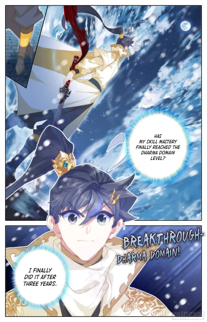 Page 3 of Chapter 213