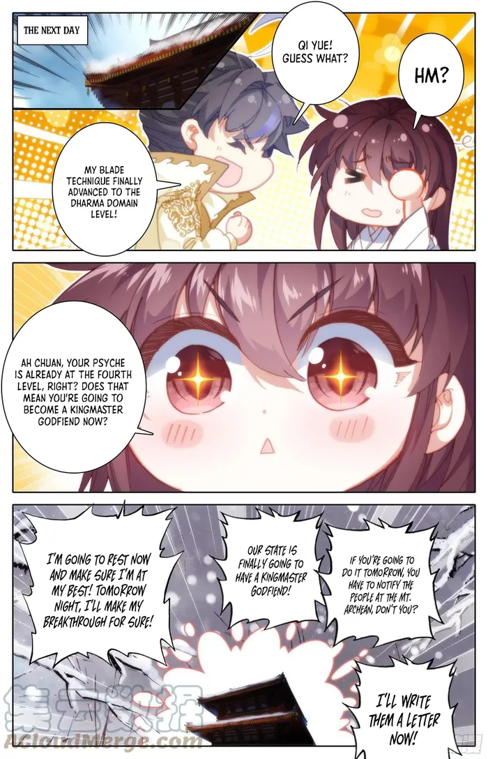 Page 4 of Chapter 213