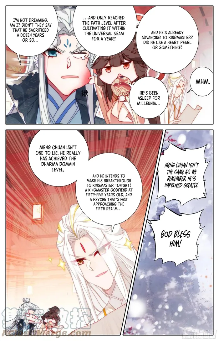 Page 6 of Chapter 213