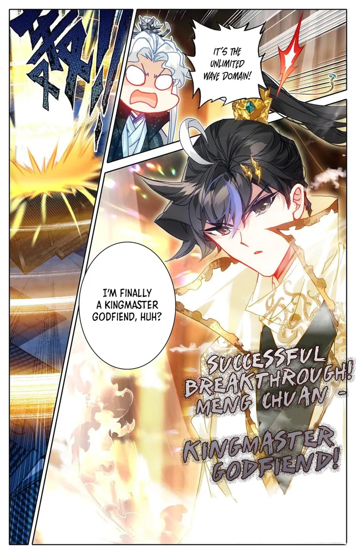 Page 16 of Chapter 213