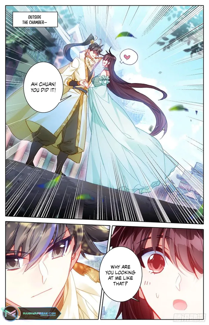 Page 2 of Chapter 214