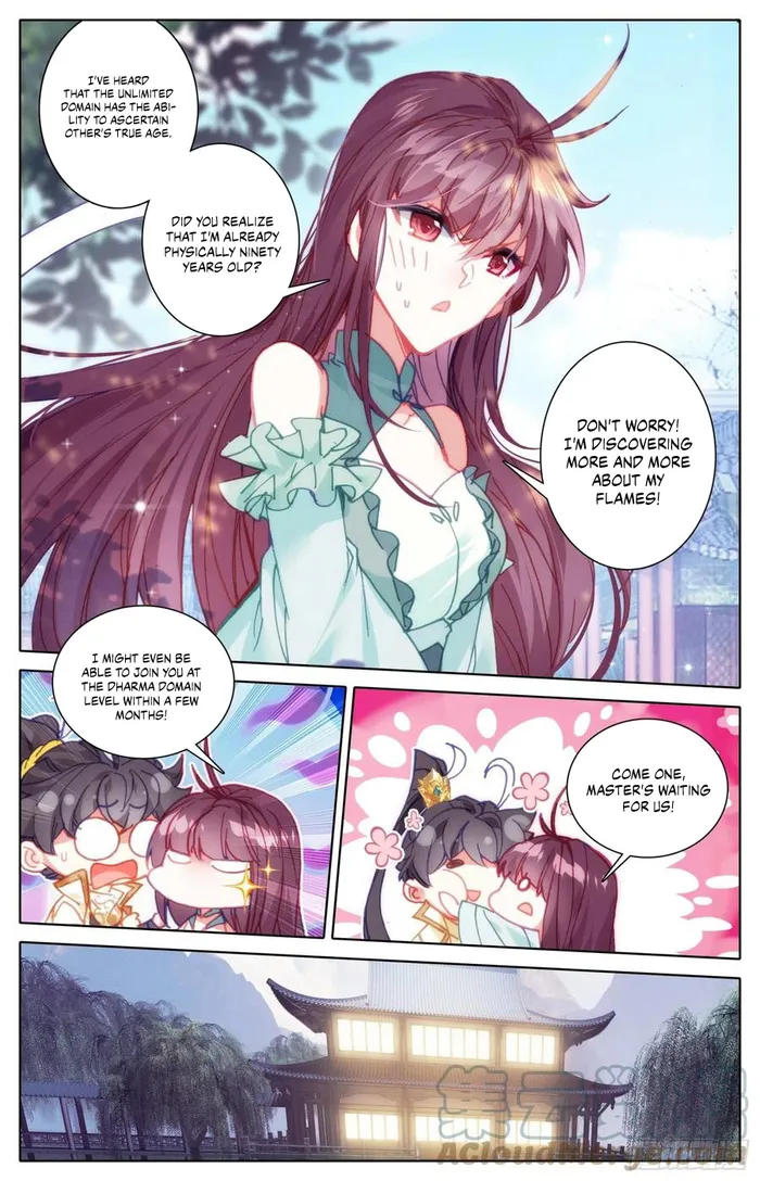 Page 3 of Chapter 214