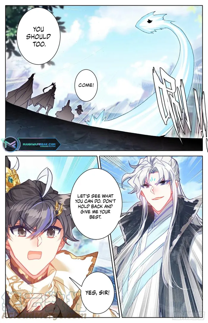 Page 5 of Chapter 214