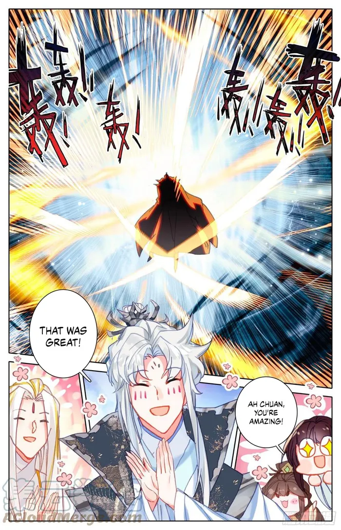 Page 9 of Chapter 214