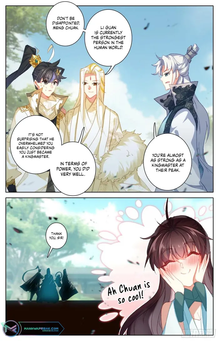 Page 12 of Chapter 214