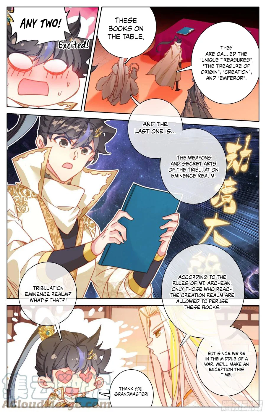 Page 3 of Chapter 215