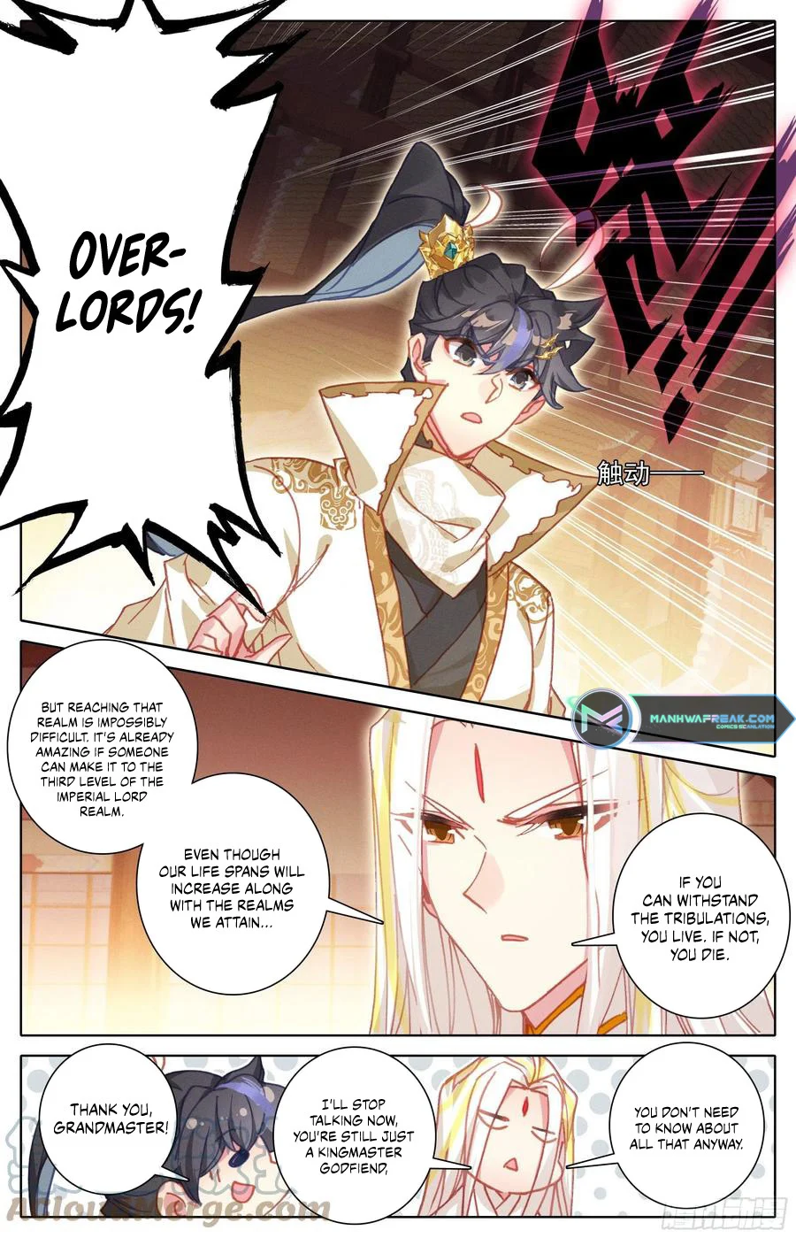Page 5 of Chapter 215
