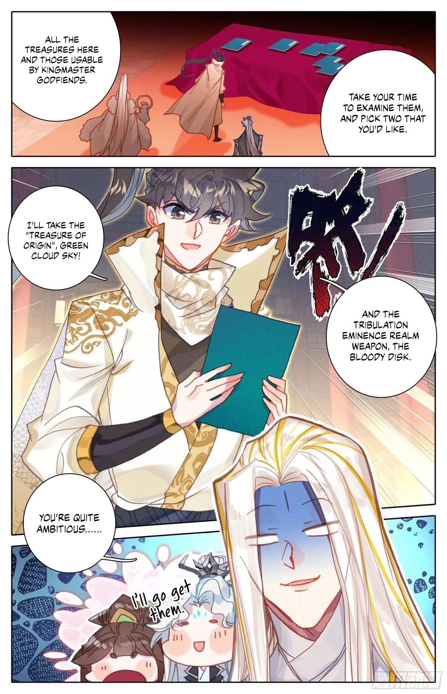 Page 6 of Chapter 215