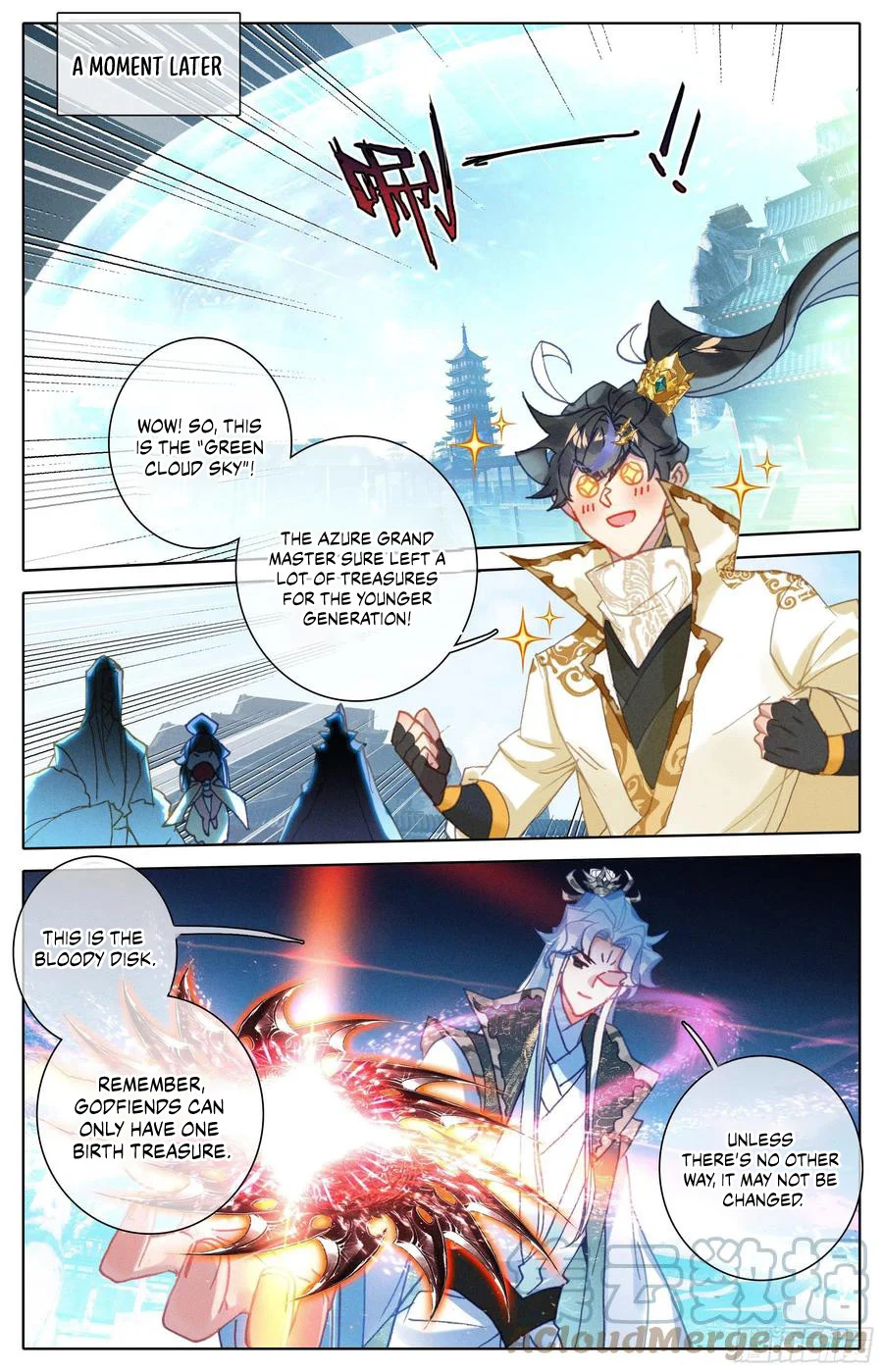 Page 7 of Chapter 215