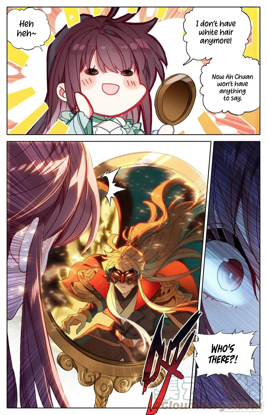 Page 15 of Chapter 215