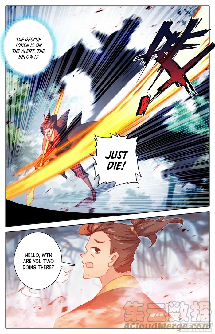 Page 3 of Chapter 216