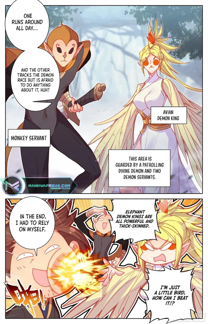 Page 4 of Chapter 216