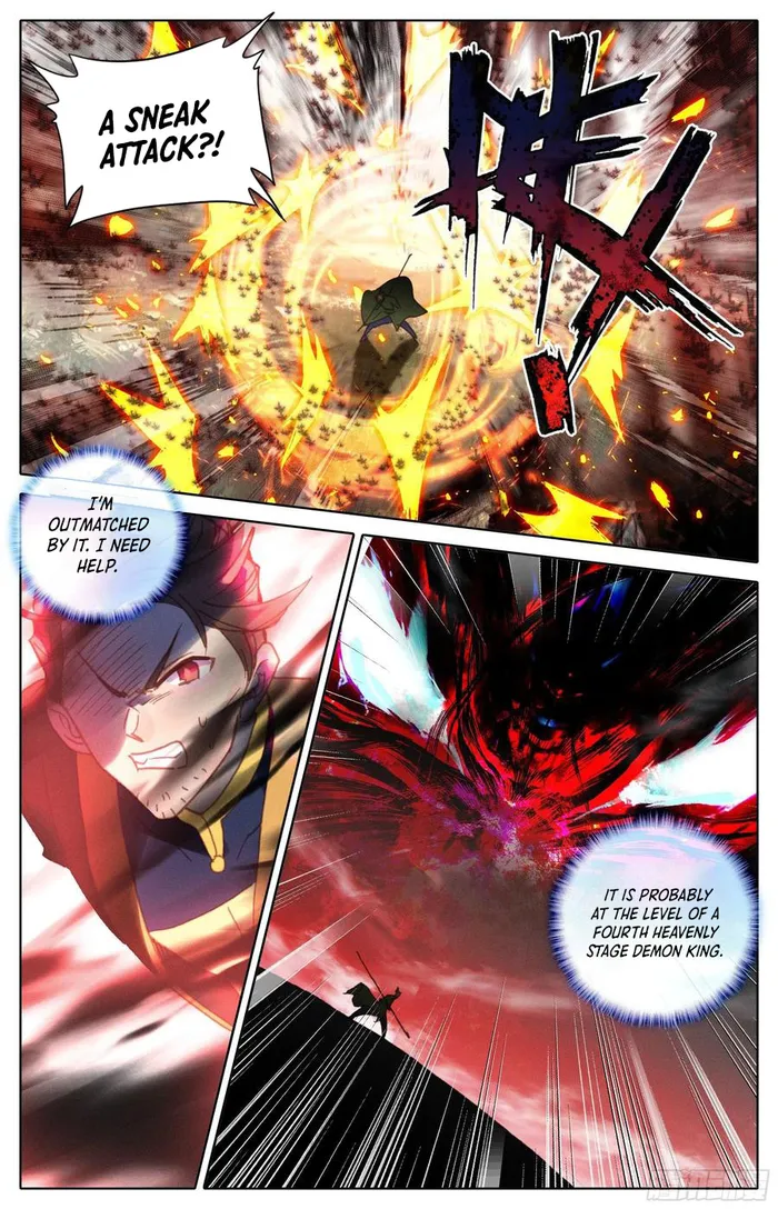 Page 6 of Chapter 216