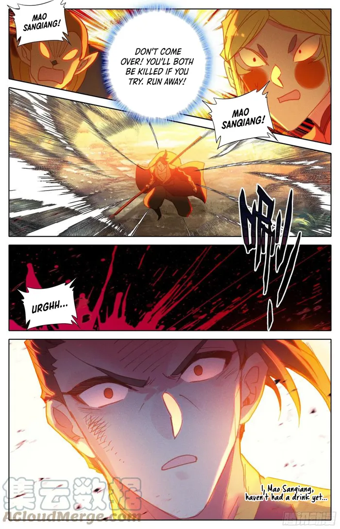 Page 7 of Chapter 216