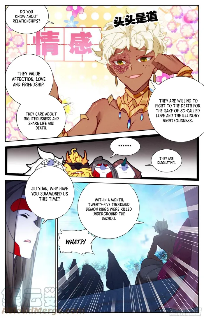 Page 13 of Chapter 216